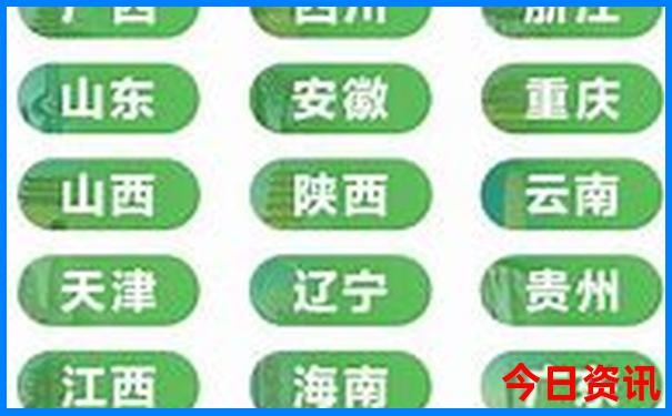 贵阳旅游必去景点推荐